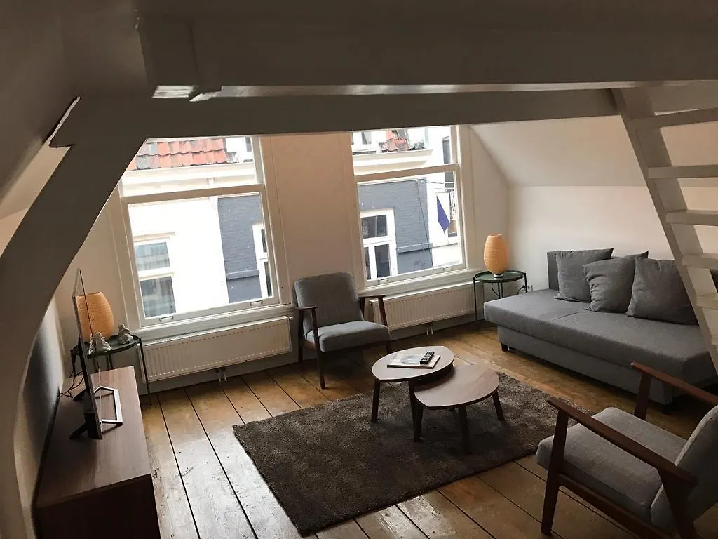 Maria'S Suite Utrecht 0*,  Netherlands
